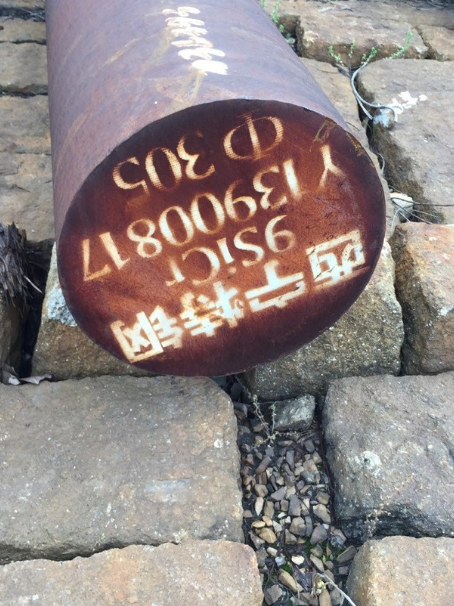 库车9CrSi工具钢