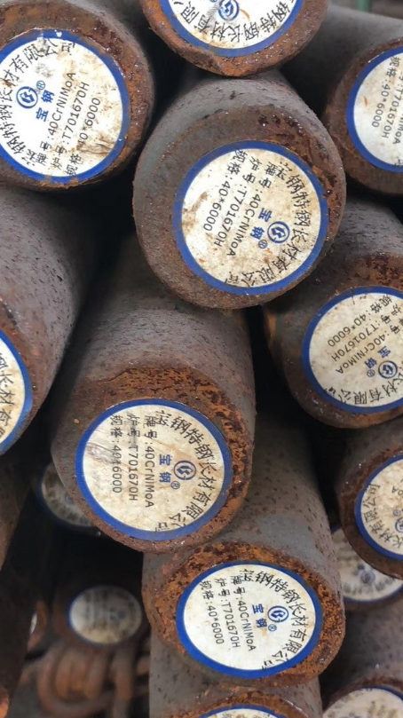 库车40CrNiMoA合金结构钢
