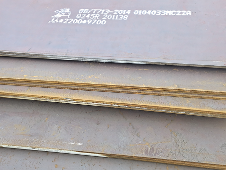 库车容器板-Q245R